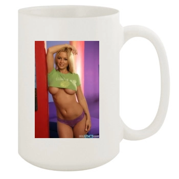 Heather Rene Smith 15oz White Mug