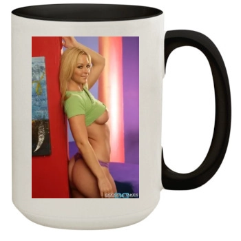 Heather Rene Smith 15oz Colored Inner & Handle Mug