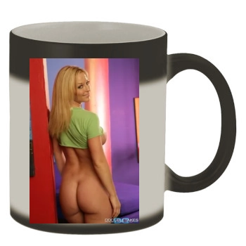 Heather Rene Smith Color Changing Mug