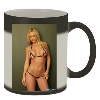 Heather Rene Smith Color Changing Mug