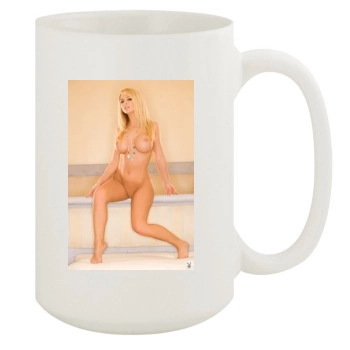 Heather Rene Smith 15oz White Mug