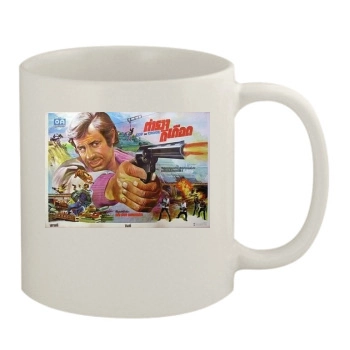 Flic ou voyou (1979) 11oz White Mug