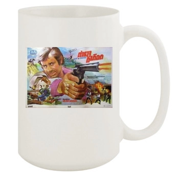 Flic ou voyou (1979) 15oz White Mug