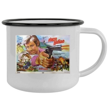 Flic ou voyou (1979) Camping Mug