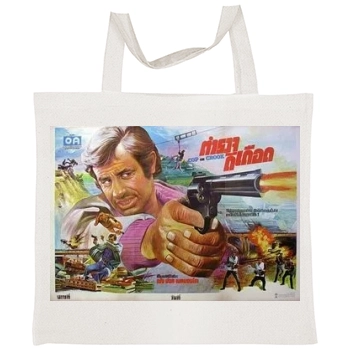 Flic ou voyou (1979) Tote