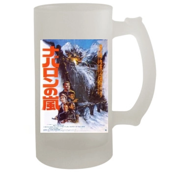 Force 10 From Navarone (1978) 16oz Frosted Beer Stein