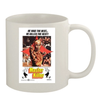 Shao Lin san shi liu fang (1978) 11oz White Mug