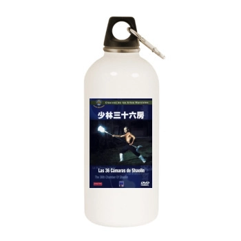 Shao Lin san shi liu fang (1978) White Water Bottle With Carabiner