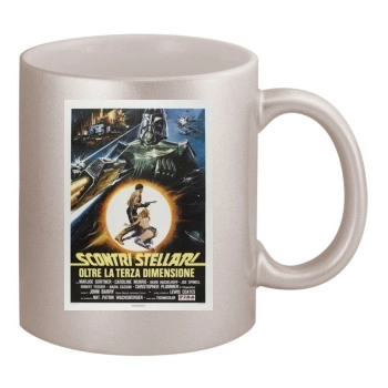 Starcrash (1978) 11oz Metallic Silver Mug