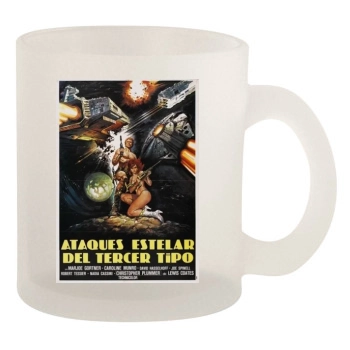 Starcrash (1978) 10oz Frosted Mug