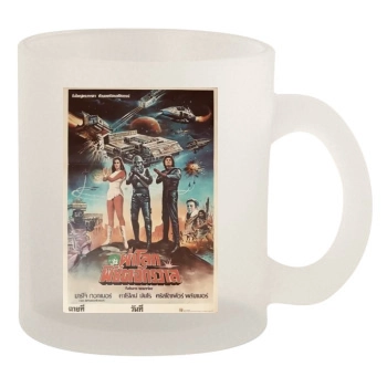 Starcrash (1978) 10oz Frosted Mug