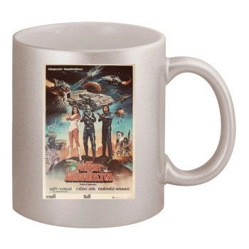 Starcrash (1978) 11oz Metallic Silver Mug