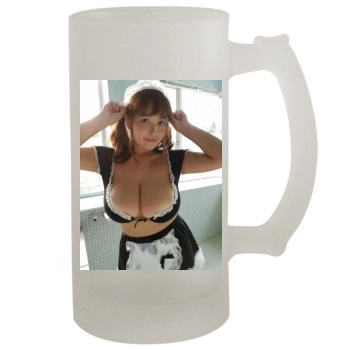 Saki Yanase 16oz Frosted Beer Stein