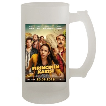 Firincinin Karisi (2019) 16oz Frosted Beer Stein