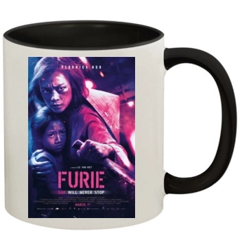 Hai Phuong (2019) 11oz Colored Inner & Handle Mug