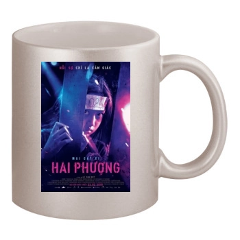 Hai Phuong (2019) 11oz Metallic Silver Mug