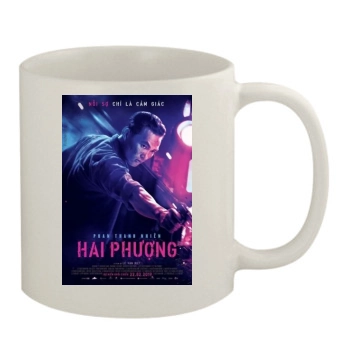 Hai Phuong (2019) 11oz White Mug