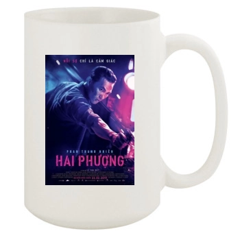 Hai Phuong (2019) 15oz White Mug