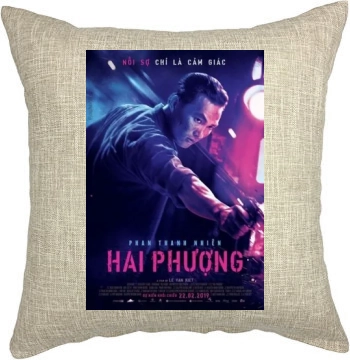 Hai Phuong (2019) Pillow