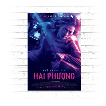 Hai Phuong (2019) Poster