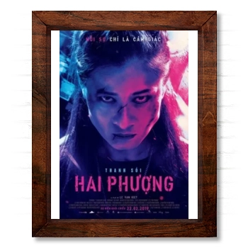 Hai Phuong (2019) 14x17