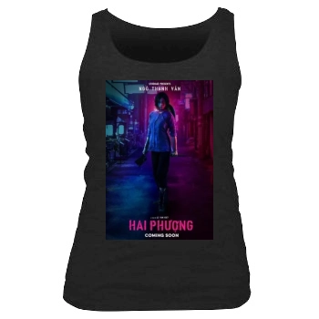 Hai Phuong (2019) Women's Tank Top