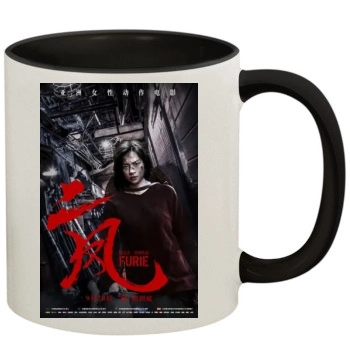 Hai Phuong (2019) 11oz Colored Inner & Handle Mug