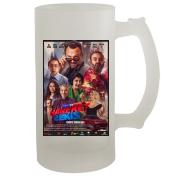 Hareket Sekiz (2019) 16oz Frosted Beer Stein