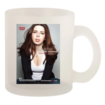 Heather Matarazzo 10oz Frosted Mug