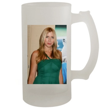 Heather Mills 16oz Frosted Beer Stein