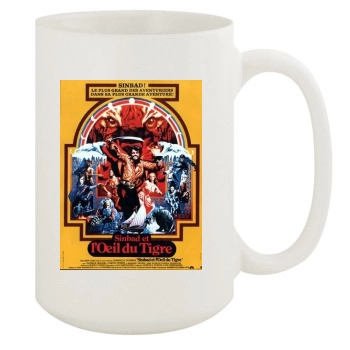 Sinbad and the Eye of the Tiger (1977) 15oz White Mug