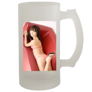 Azusa Yamamoto 16oz Frosted Beer Stein