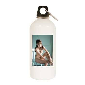 Azusa Yamamoto White Water Bottle With Carabiner