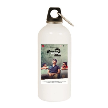 A Journey by Relation 22019 White Water Bottle With Carabiner