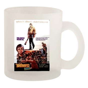 Final Chapter Walking Tall (1977) 10oz Frosted Mug