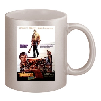 Final Chapter Walking Tall (1977) 11oz Metallic Silver Mug