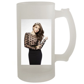 Sarah Hyland 16oz Frosted Beer Stein