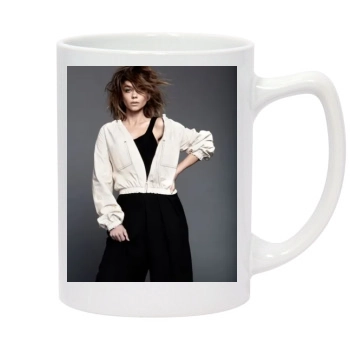 Sarah Hyland 14oz White Statesman Mug