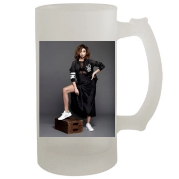 Sarah Hyland 16oz Frosted Beer Stein