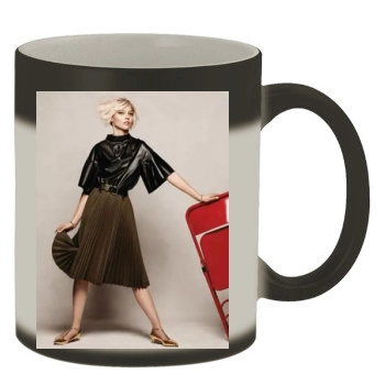 Sasha Pivovarova Color Changing Mug