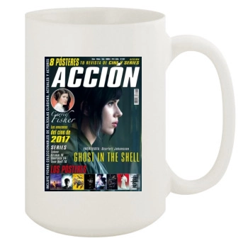 Scarlett Johansson 15oz White Mug