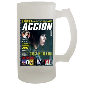 Scarlett Johansson 16oz Frosted Beer Stein