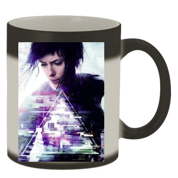 Scarlett Johansson Color Changing Mug