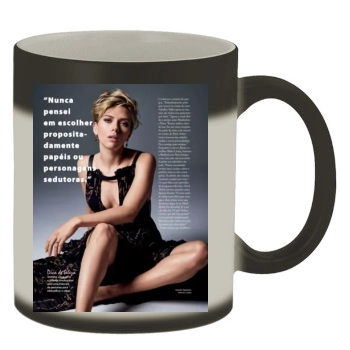 Scarlett Johansson Color Changing Mug