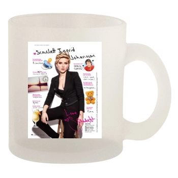 Scarlett Johansson 10oz Frosted Mug