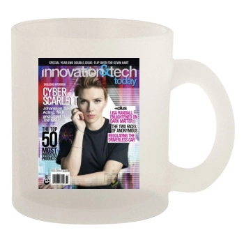 Scarlett Johansson 10oz Frosted Mug