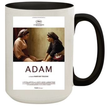 Adam (2020) 15oz Colored Inner & Handle Mug