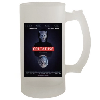 Goliath96 (2018) 16oz Frosted Beer Stein