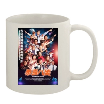 Gong Hei Pat Poh (2019) 11oz White Mug