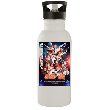 Gong Hei Pat Poh (2019) Stainless Steel Water Bottle